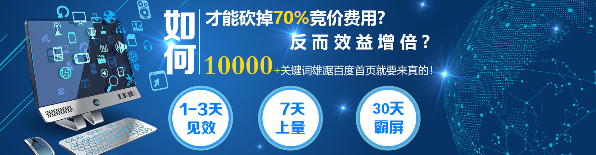 殷都微博信息流