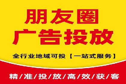 百度推广公司案例解析：如何提升品牌知名度